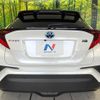 toyota c-hr 2023 CFJ1688024 image 15
