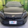 toyota harrier 2015 -TOYOTA--Harrier DBA-ZSU60W--ZSU60-0060896---TOYOTA--Harrier DBA-ZSU60W--ZSU60-0060896- image 16