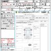 toyota tank 2018 quick_quick_M900A_M900A-0221341 image 21