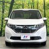 honda freed-plus 2019 CFJ1771294 image 14