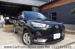 daihatsu rocky 2023 CFJ1835853