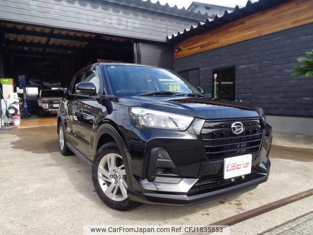 daihatsu rocky 2023 CFJ1835853 image 1