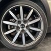 mini mini-others 2016 CFJ1696747 image 11
