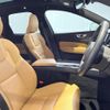 volvo xc60 2022 CFJ1711795 image 14