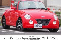 daihatsu copen 2012 quick_quick_ABA-L880K_L880K-0056933