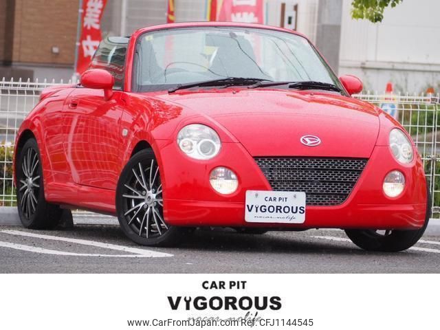 daihatsu copen 2012 quick_quick_ABA-L880K_L880K-0056933 image 1