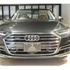 audi a8 2018 CFJ1902993 image 14