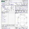 toyota hiace-van 2023 -TOYOTA 【岡山 430ﾛ3373】--Hiace Van GDH201V--1089292---TOYOTA 【岡山 430ﾛ3373】--Hiace Van GDH201V--1089292- image 3