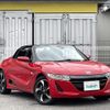 honda s660 2017 -HONDA--S660 DBA-JW5--JW5-1018040---HONDA--S660 DBA-JW5--JW5-1018040- image 9