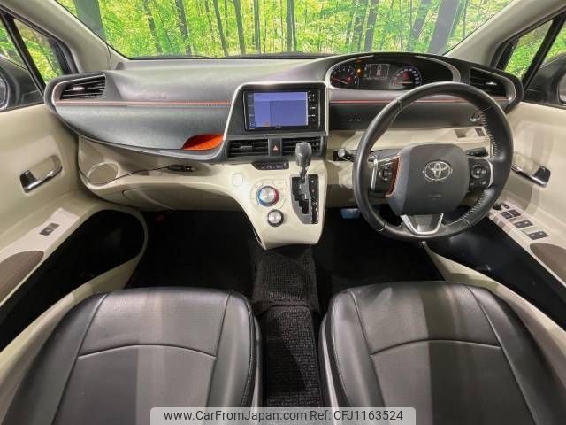 toyota sienta 2016 -TOYOTA--Sienta DBA-NSP170G--NSP170-7076711---TOYOTA--Sienta DBA-NSP170G--NSP170-7076711- image 2
