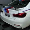 bmw m4 2017 -BMW 【滋賀 301ﾊ8631】--BMW M4 3C30--0K577073---BMW 【滋賀 301ﾊ8631】--BMW M4 3C30--0K577073- image 21