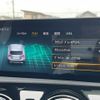 mercedes-benz a-class 2020 -MERCEDES-BENZ--Benz A Class 3DA-177012--W1K1770122V058650---MERCEDES-BENZ--Benz A Class 3DA-177012--W1K1770122V058650- image 13