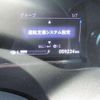 honda shuttle 2018 quick_quick_DAA-GP7_GP7-1214896 image 18