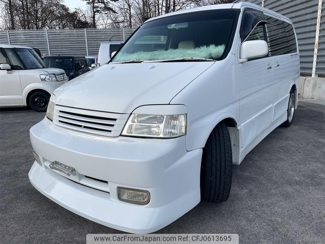 honda stepwagon 1999 068b4c672217ec4e0dda4657ad10190d image 1