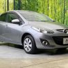 mazda demio 2014 -MAZDA--Demio DBA-DE3FS--DE3FS-575910---MAZDA--Demio DBA-DE3FS--DE3FS-575910- image 16