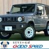 suzuki jimny 2022 CFJ1518259 image 1