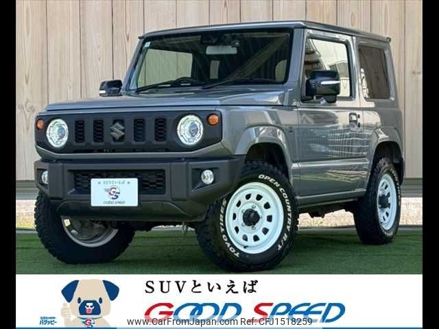 suzuki jimny 2022 CFJ1518259 image 1