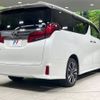 toyota alphard 2018 -TOYOTA--Alphard DBA-AGH35W--AGH35-0028274---TOYOTA--Alphard DBA-AGH35W--AGH35-0028274- image 18