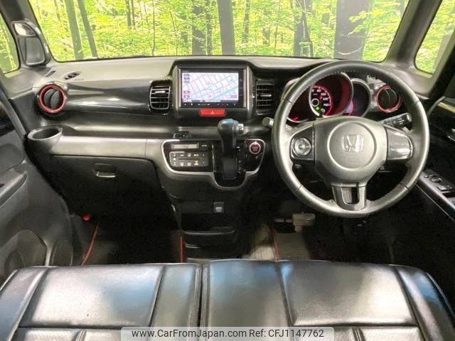 honda n-box 2014 -HONDA--N BOX DBA-JF1--JF1-1445394---HONDA--N BOX DBA-JF1--JF1-1445394- image 2