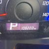 suzuki spacia 2013 -SUZUKI--Spacia DBA-MK32S--MK32S-501678---SUZUKI--Spacia DBA-MK32S--MK32S-501678- image 21