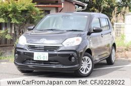 toyota passo 2020 -TOYOTA--Passo M700A--M700A-0181748---TOYOTA--Passo M700A--M700A-0181748-