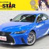 lexus is 2023 -LEXUS--Lexus IS 3BA-ASE30--ASE30-0014143---LEXUS--Lexus IS 3BA-ASE30--ASE30-0014143- image 1