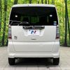 honda n-box 2016 -HONDA--N BOX DBA-JF1--JF1-1853069---HONDA--N BOX DBA-JF1--JF1-1853069- image 16