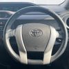 toyota aqua 2012 CFJ1529053 image 11