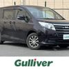 toyota noah 2016 -TOYOTA--Noah DBA-ZRR80G--ZRR80-0231021---TOYOTA--Noah DBA-ZRR80G--ZRR80-0231021- image 1