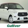 daihatsu cast 2018 -DAIHATSU--Cast DBA-LA250S--LA250S-0134665---DAIHATSU--Cast DBA-LA250S--LA250S-0134665- image 1