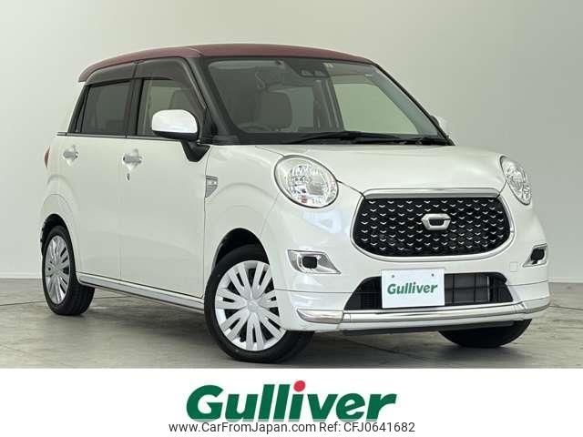 daihatsu cast 2018 -DAIHATSU--Cast DBA-LA250S--LA250S-0134665---DAIHATSU--Cast DBA-LA250S--LA250S-0134665- image 1