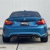 bmw m2 2016 CFJ1845229 image 15