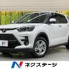 toyota raize 2024 CFJ1719511 image 1