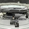 nissan serena 2014 quick_quick_HFC26_HFC26-231697 image 19