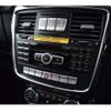 mercedes-benz g-class 2014 -MERCEDES-BENZ 【練馬 302】--Benz G Class 463346--WDB4633462X226998---MERCEDES-BENZ 【練馬 302】--Benz G Class 463346--WDB4633462X226998- image 38