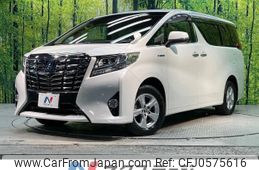 toyota alphard 2017 -TOYOTA--Alphard DAA-AYH30W--AYH30-0047974---TOYOTA--Alphard DAA-AYH30W--AYH30-0047974-