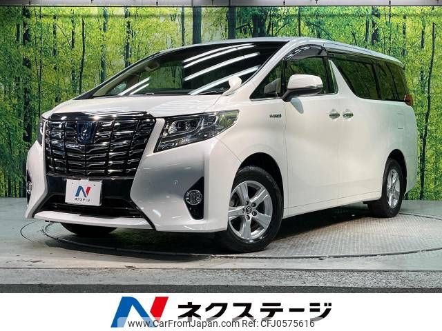 toyota alphard 2017 -TOYOTA--Alphard DAA-AYH30W--AYH30-0047974---TOYOTA--Alphard DAA-AYH30W--AYH30-0047974- image 1