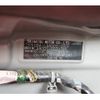 daihatsu move-canbus 2016 -DAIHATSU--Move Canbus DBA-LA800S--LA800S-0022385---DAIHATSU--Move Canbus DBA-LA800S--LA800S-0022385- image 31