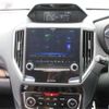 subaru forester 2020 -SUBARU--Forester SKE--SKE-040180---SUBARU--Forester SKE--SKE-040180- image 24