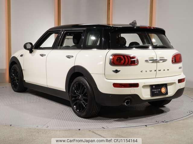 mini mini-others 2017 -BMW 【多摩 302ﾙ4028】--BMW Mini LN15--02F15616---BMW 【多摩 302ﾙ4028】--BMW Mini LN15--02F15616- image 2