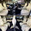 toyota alphard 2015 504928-926920 image 7