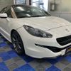 peugeot rcz 2014 -PEUGEOT 【愛媛 340ﾛ 121】--Peugeot RCZ ABA-T7R5F02--VF34J5FVADP008186---PEUGEOT 【愛媛 340ﾛ 121】--Peugeot RCZ ABA-T7R5F02--VF34J5FVADP008186- image 36