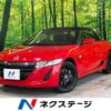 honda s660 2019 -HONDA--S660 DBA-JW5--JW5-1101686---HONDA--S660 DBA-JW5--JW5-1101686- image 1