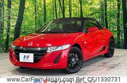 honda s660 2019 -HONDA--S660 DBA-JW5--JW5-1101686---HONDA--S660 DBA-JW5--JW5-1101686-