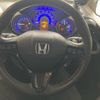 honda fit-shuttle 2013 -HONDA--Fit Shuttle DAA-GP2--GP2-3202492---HONDA--Fit Shuttle DAA-GP2--GP2-3202492- image 15