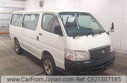 toyota hiace-wagon 2002 -TOYOTA--Hiace Wagon KZH116G--1003168---TOYOTA--Hiace Wagon KZH116G--1003168-