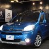 citroen berlingo 2015 quick_quick_FUMEI_VF77J9HP8EJ597038 image 2