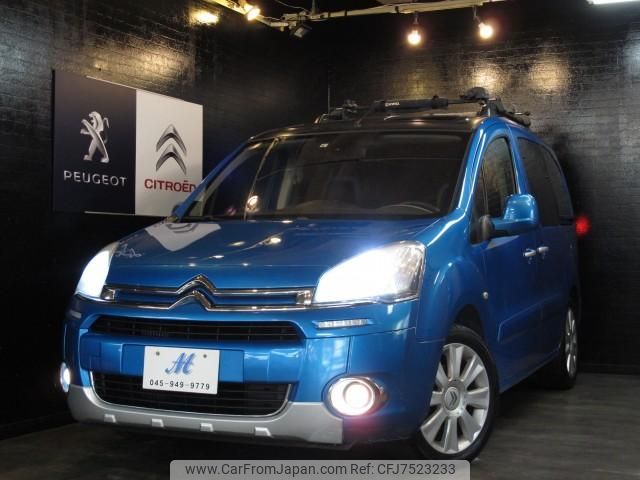 citroen berlingo 2015 quick_quick_FUMEI_VF77J9HP8EJ597038 image 2