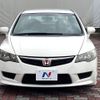 honda civic 2007 CFJ1896457 image 14