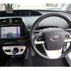 toyota prius 2016 GOO_JP_700102067530250515001 image 14